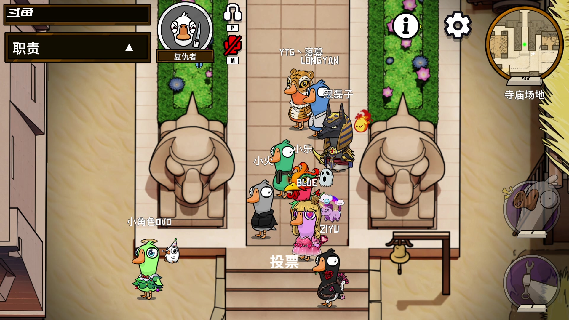 【2023-12-18 01点场】隐者丶丶：一个勤劳的小蜜蜂