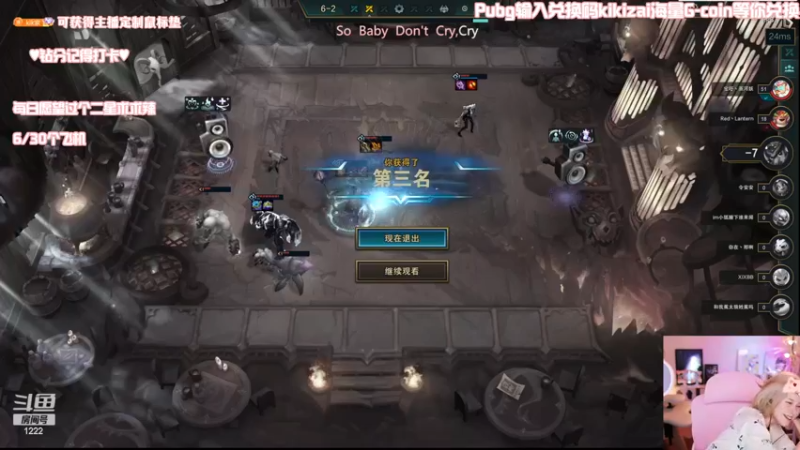 【2023-12-18 04点场】Kiki仔ovo：【k1z】冲赋能