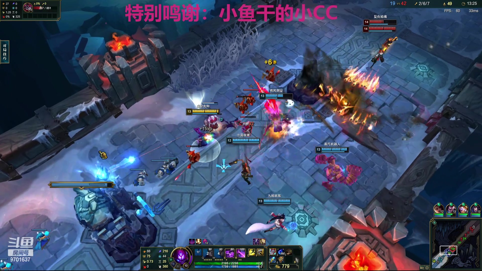 【2023-12-17 21点场】麻辣小鱼干QvQ:【有车位】12月是幸运月！