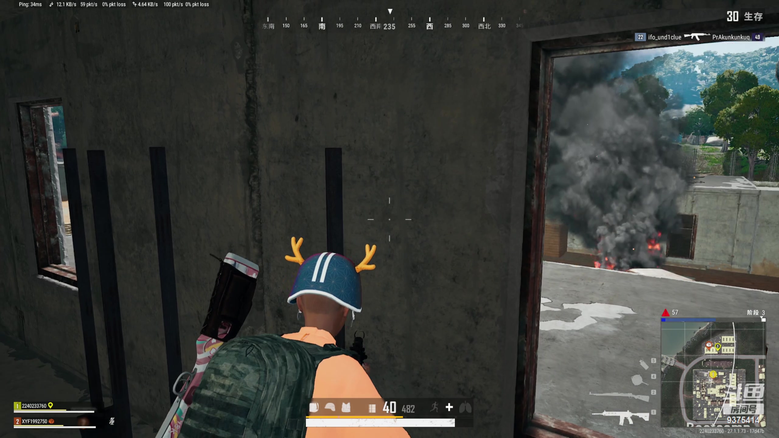 【2023-12-17 22点场】昧昧不是妹妹：不冷神已上线