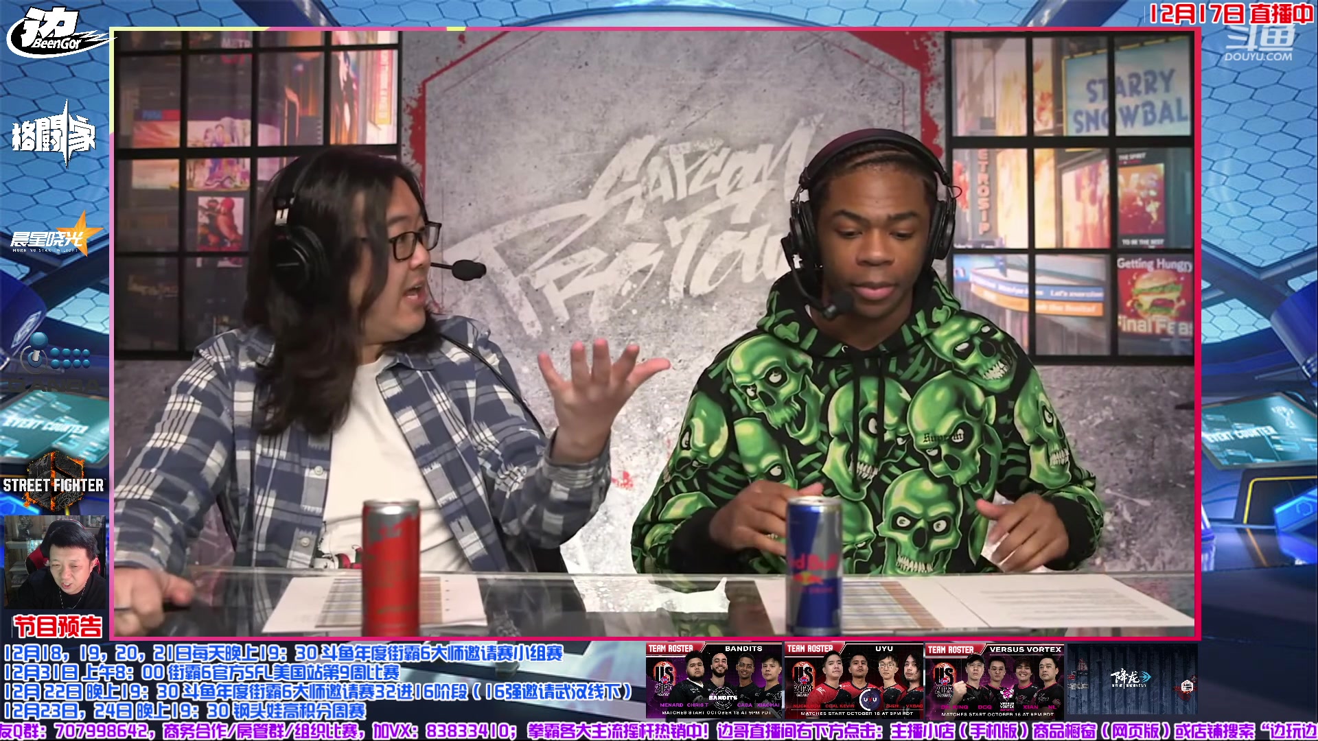 【2023-12-17 20点场】边哥BeenGor：高清复盘：中国古烈参战！CPT英国白金赛