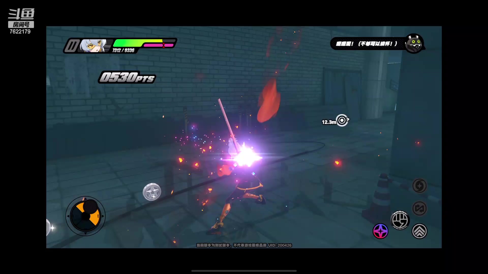 【2023-12-18 16点场】奇谋绝境：【奇谋】6+5满级11号，顶级理解~