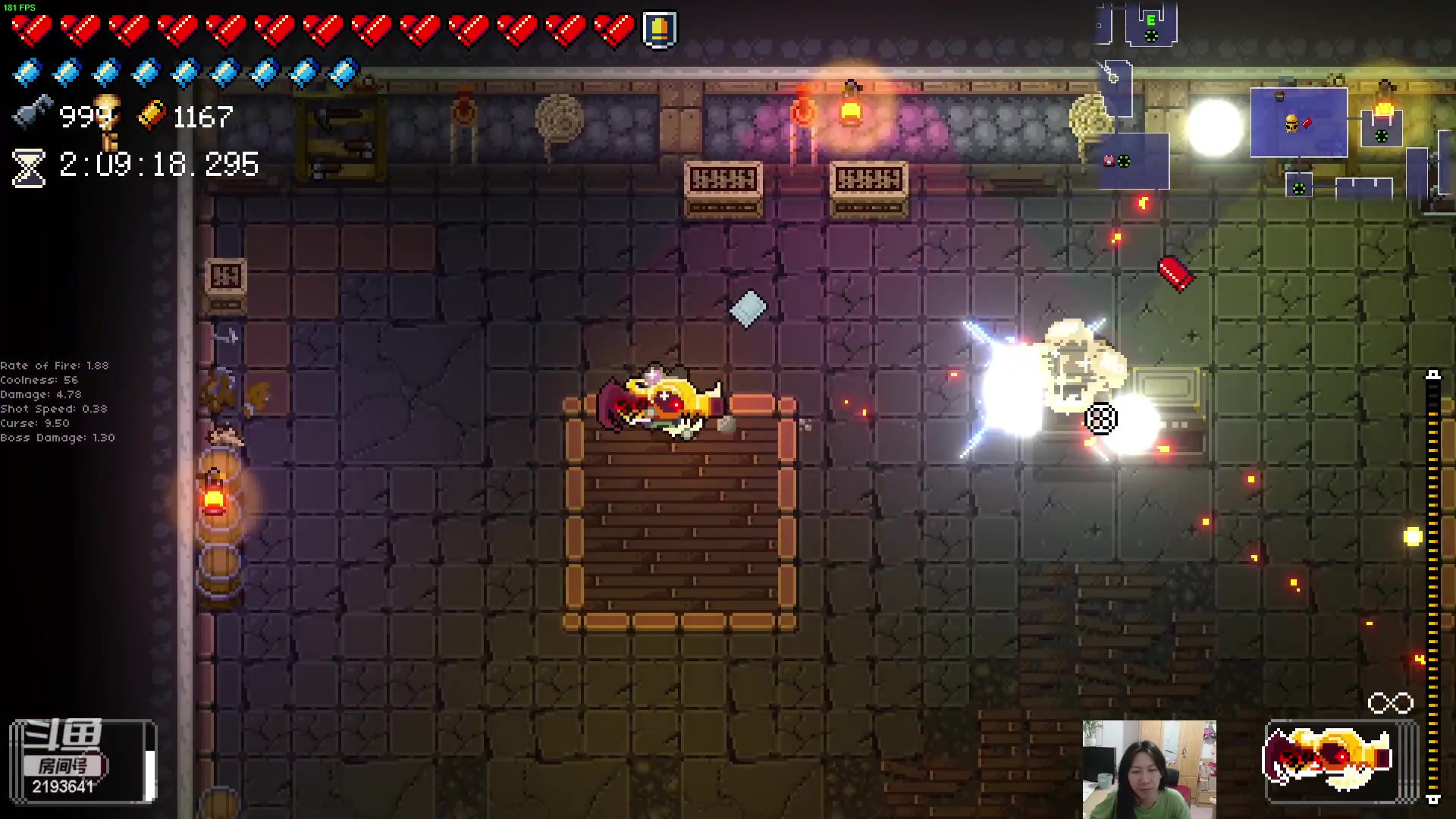 【2023-12-16 00点场】黑麦whisky丶：如何走出第一关