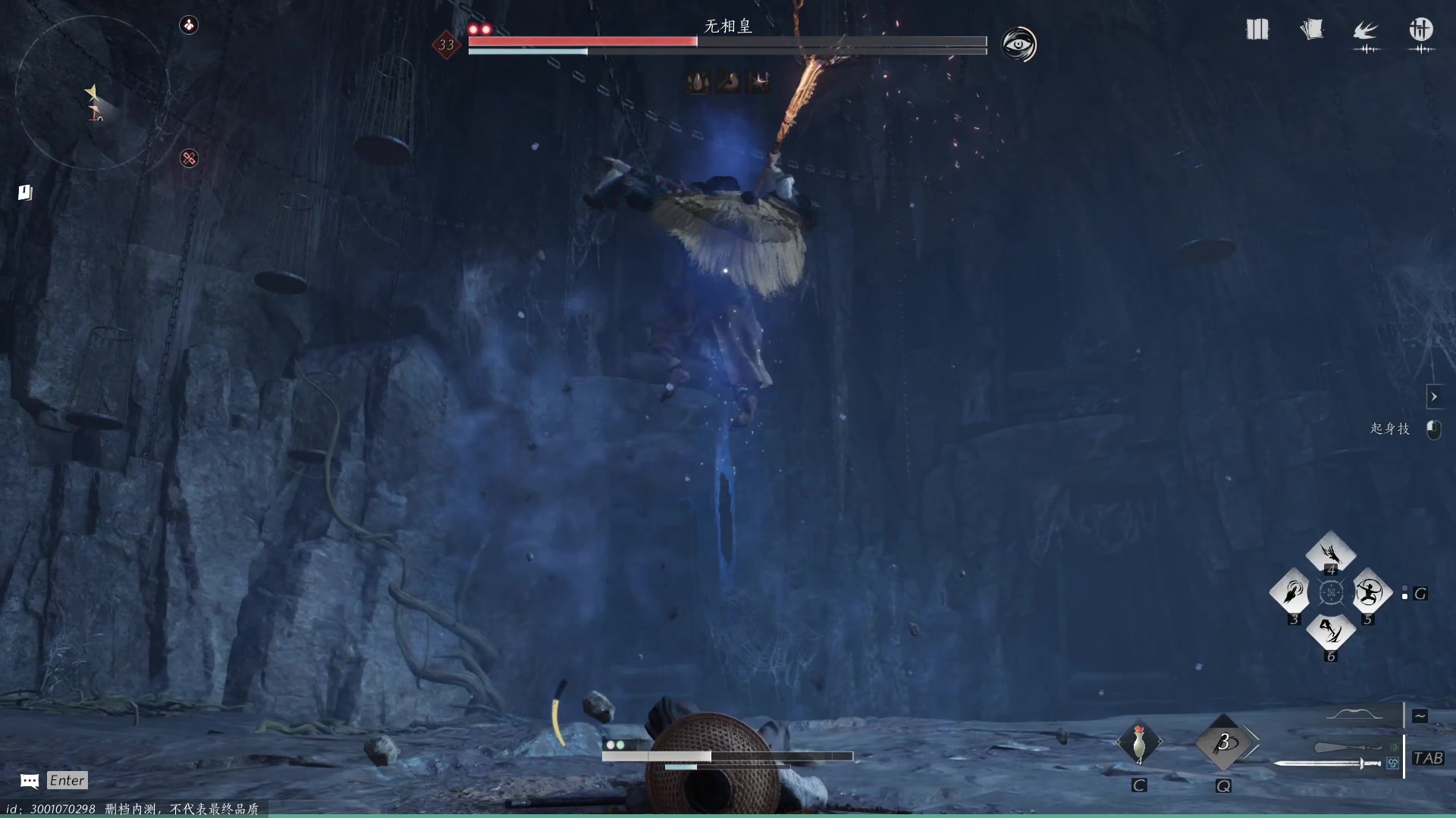 【2023-12-17 18点场】三酒OuO：玩下燕云十六声