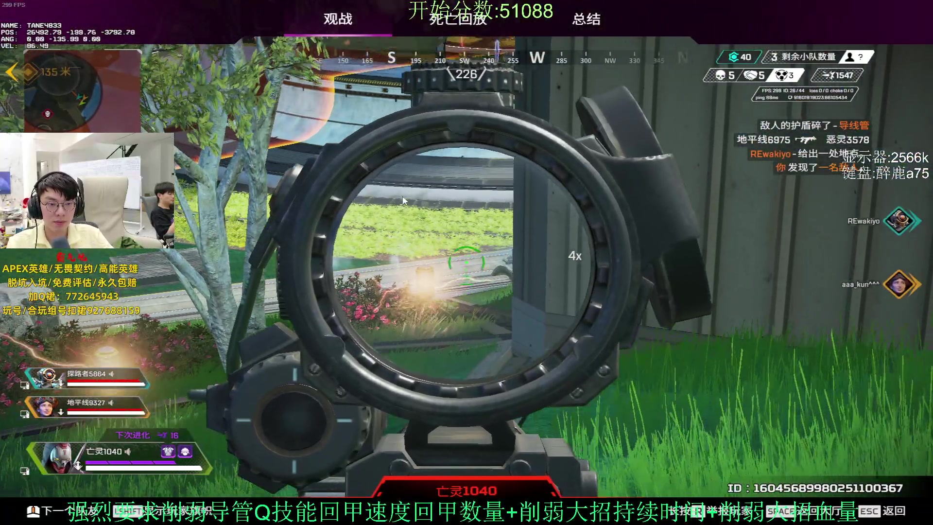 【2023-12-12 22点场】Jackyar：6点训练赛,1元粉丝牌