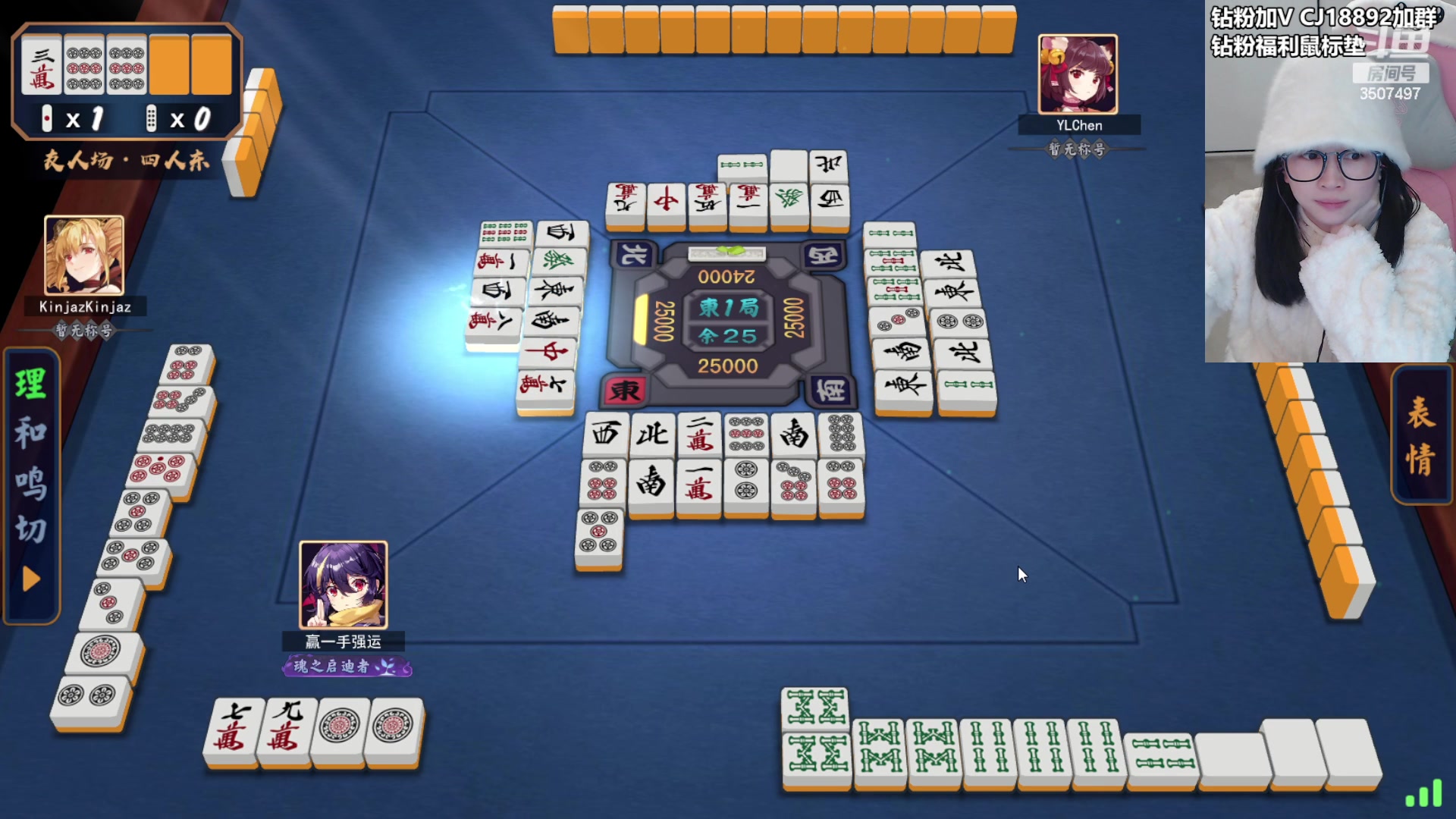 【2023-12-18 18点场】Amsssss：【双倍】今晚自走棋比赛