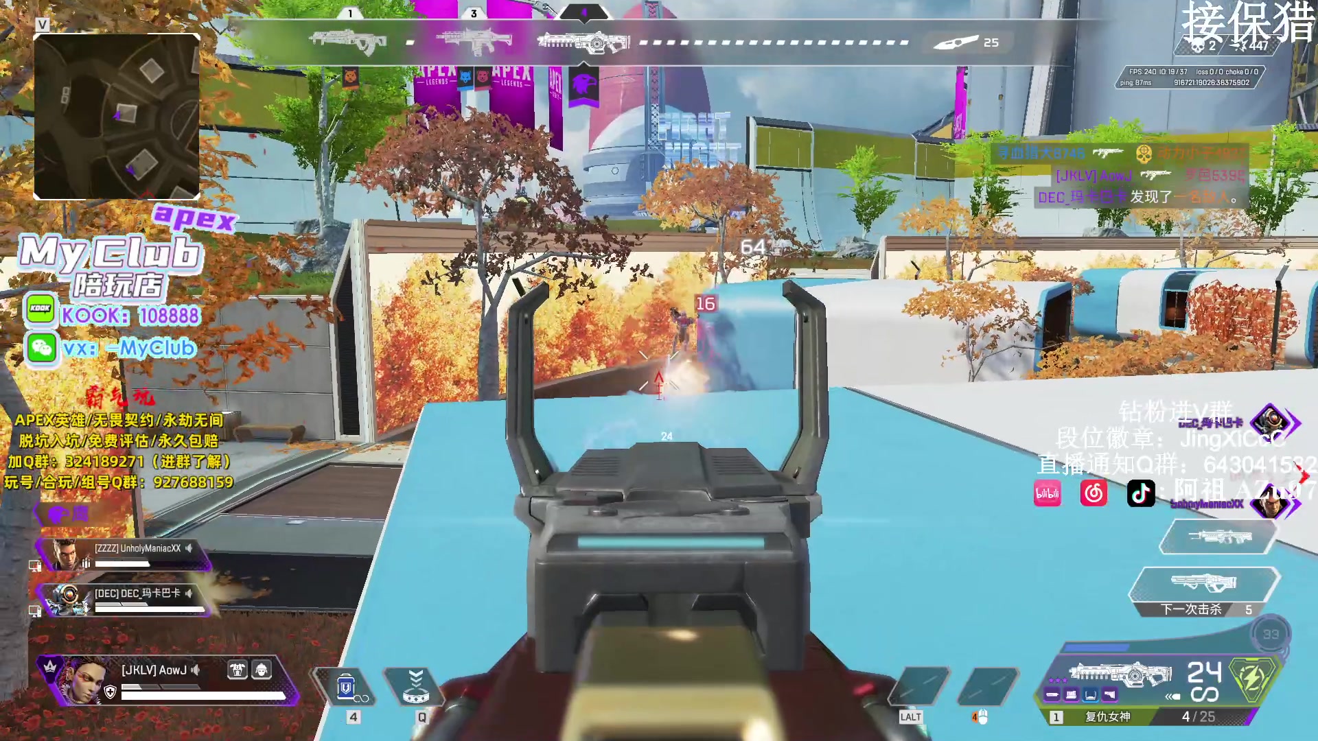 【2023-12-18 09点场】阿祖AZu2tap：下轮再战！