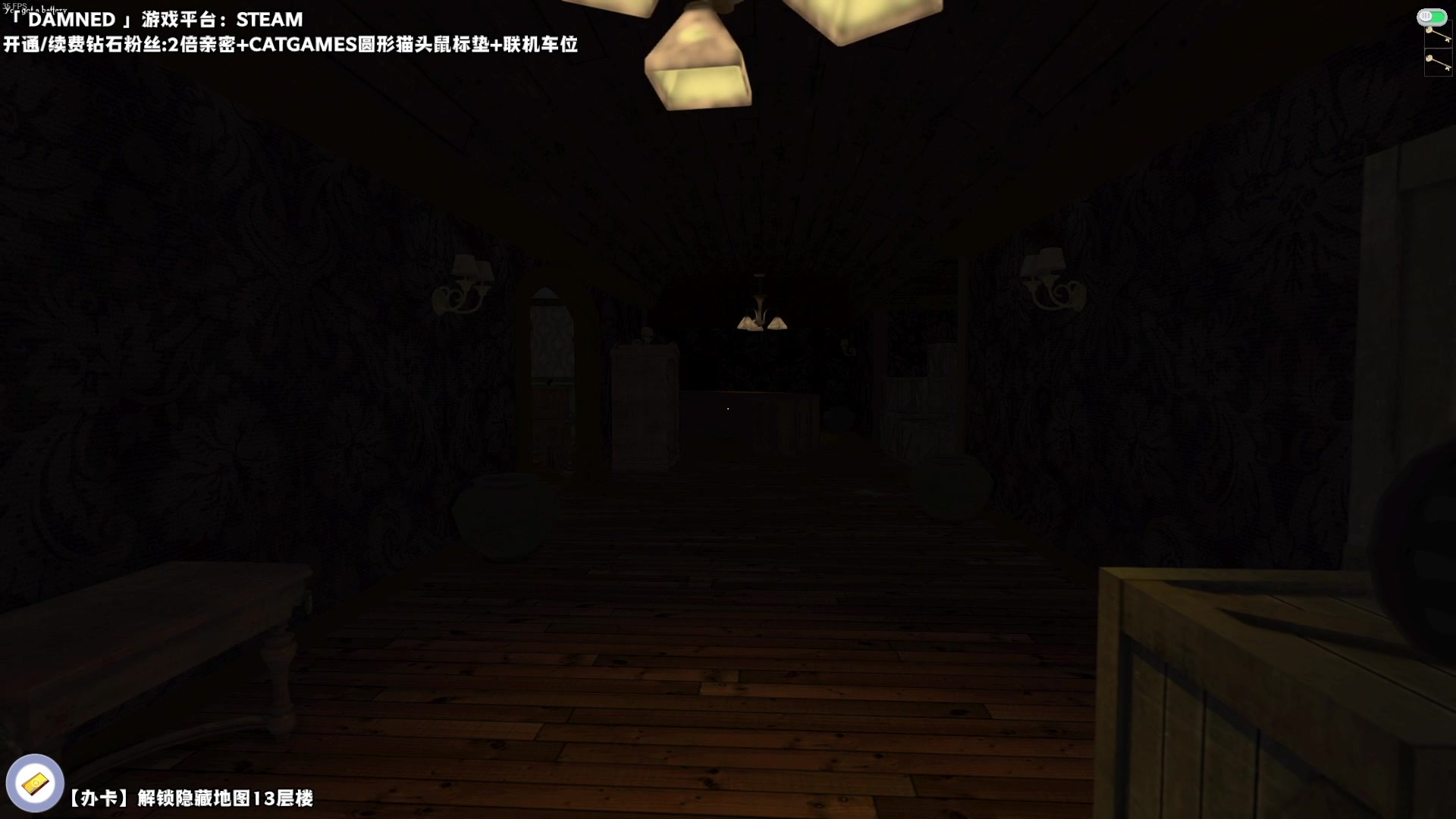 【2023-12-17 22点场】老猫CatGames：【Cat】Hello Mary！