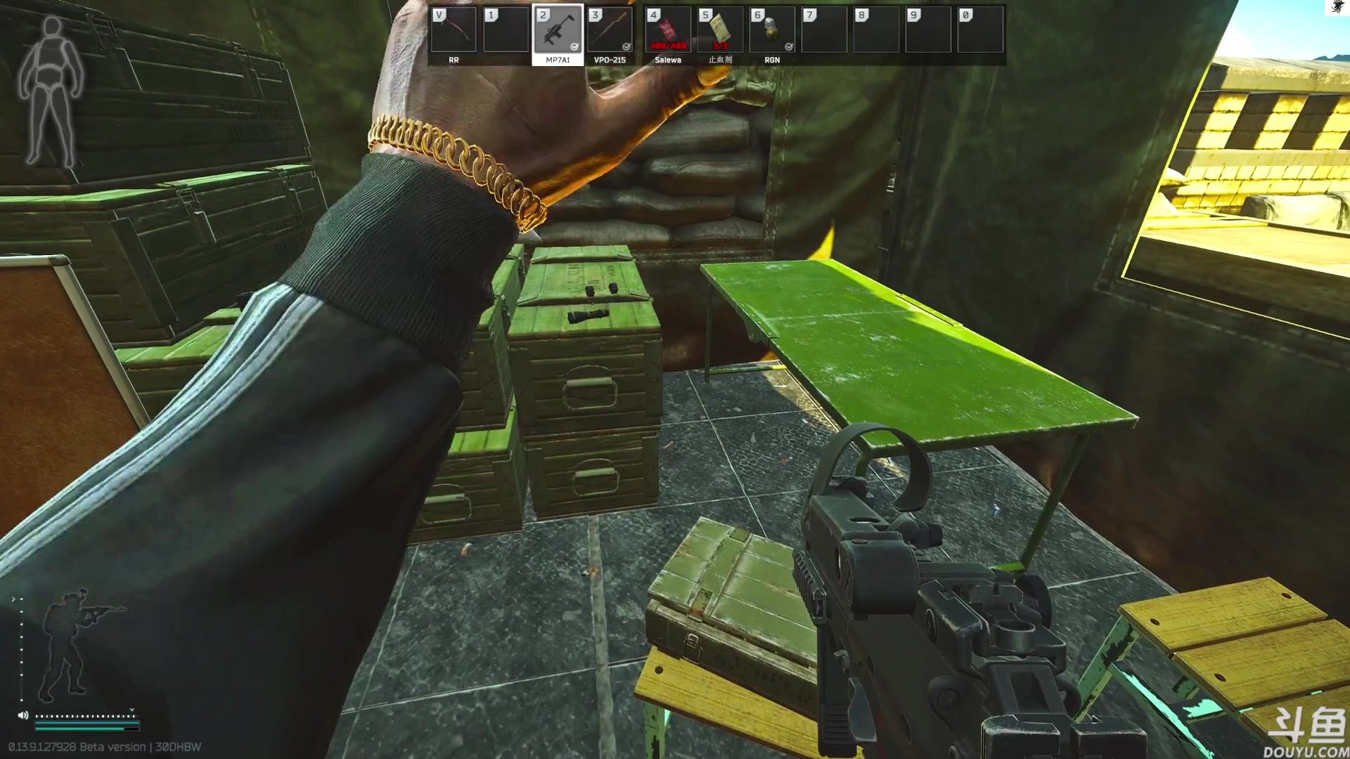 【2023-12-17 13点场】TAT大白：逃离塔科夫真好玩。