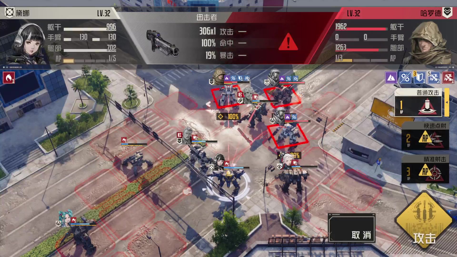 【2023-12-18 02点场】猫叔灬灬：【猫叔】19点街霸6终极决战，票是我哒！