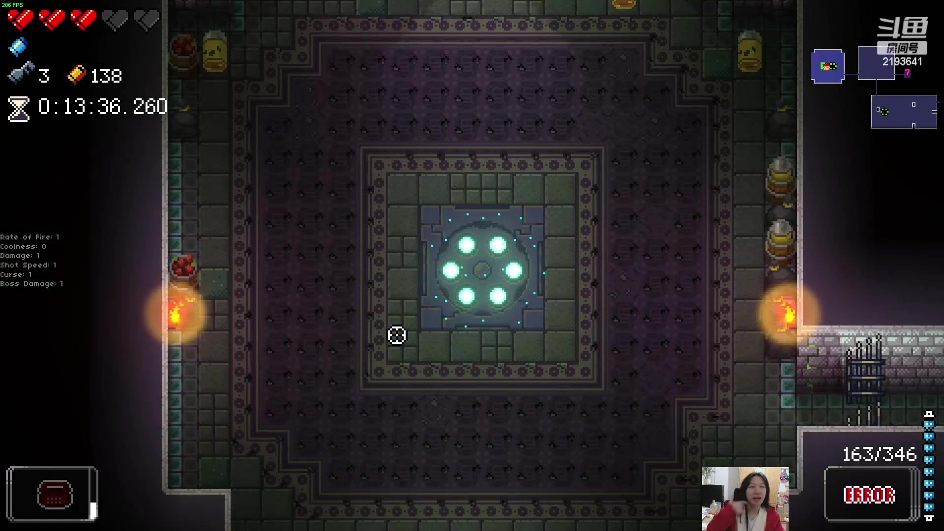 【2023-12-17 20点场】黑麦whisky丶：如何走出第一关