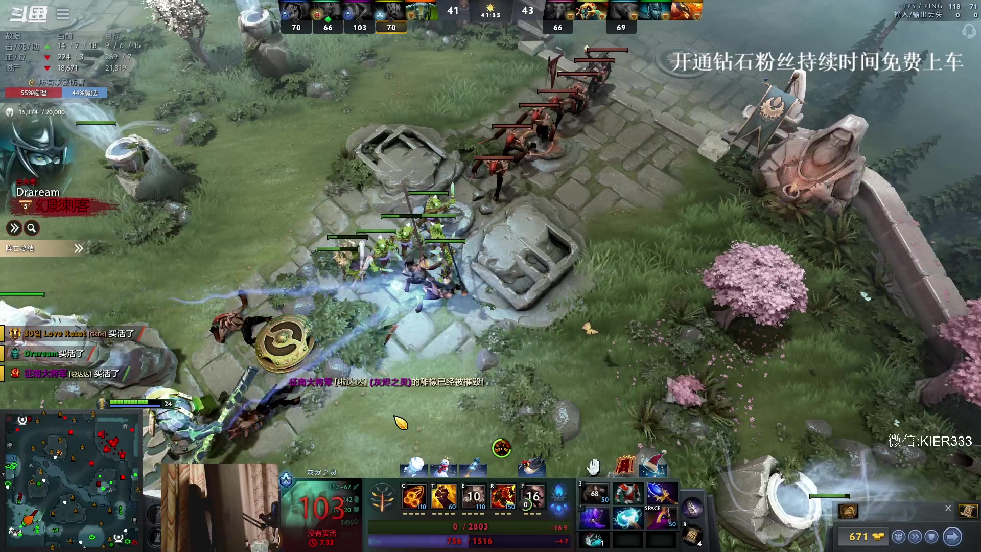 【2023-12-18 01点场】叶子长青K：长青派火猫 凶得批爆