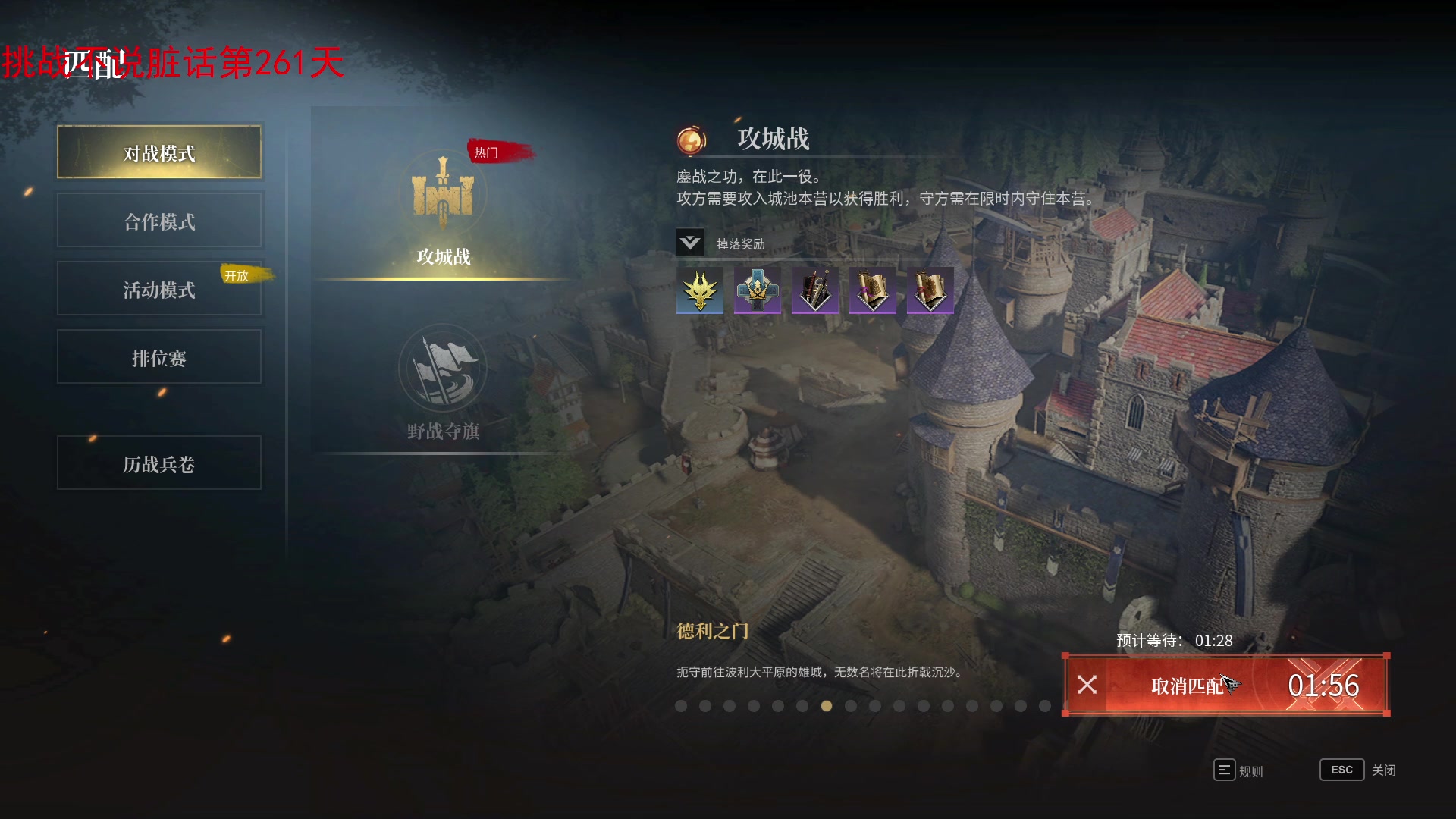 【2023-12-18 18点场】那路托丶：显卡坏了，需要修几天。。。