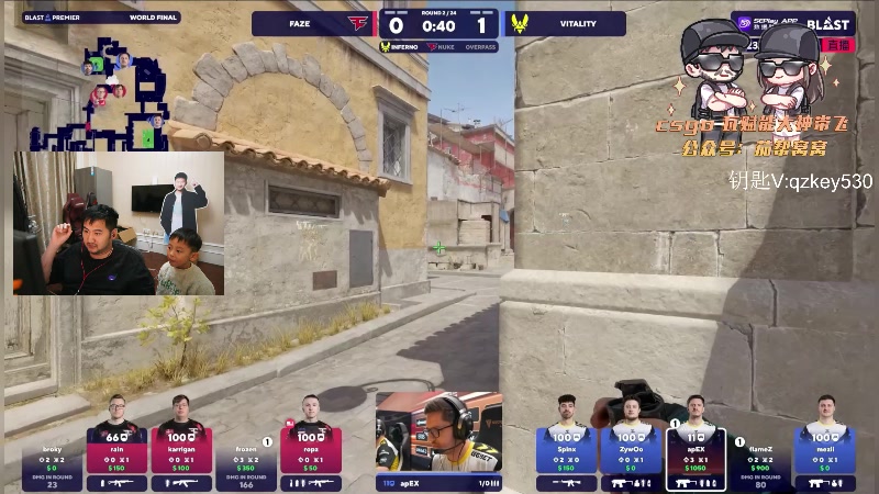 【2023-12-17 22点场】Big茄子：faze vs 小蜜蜂 9418