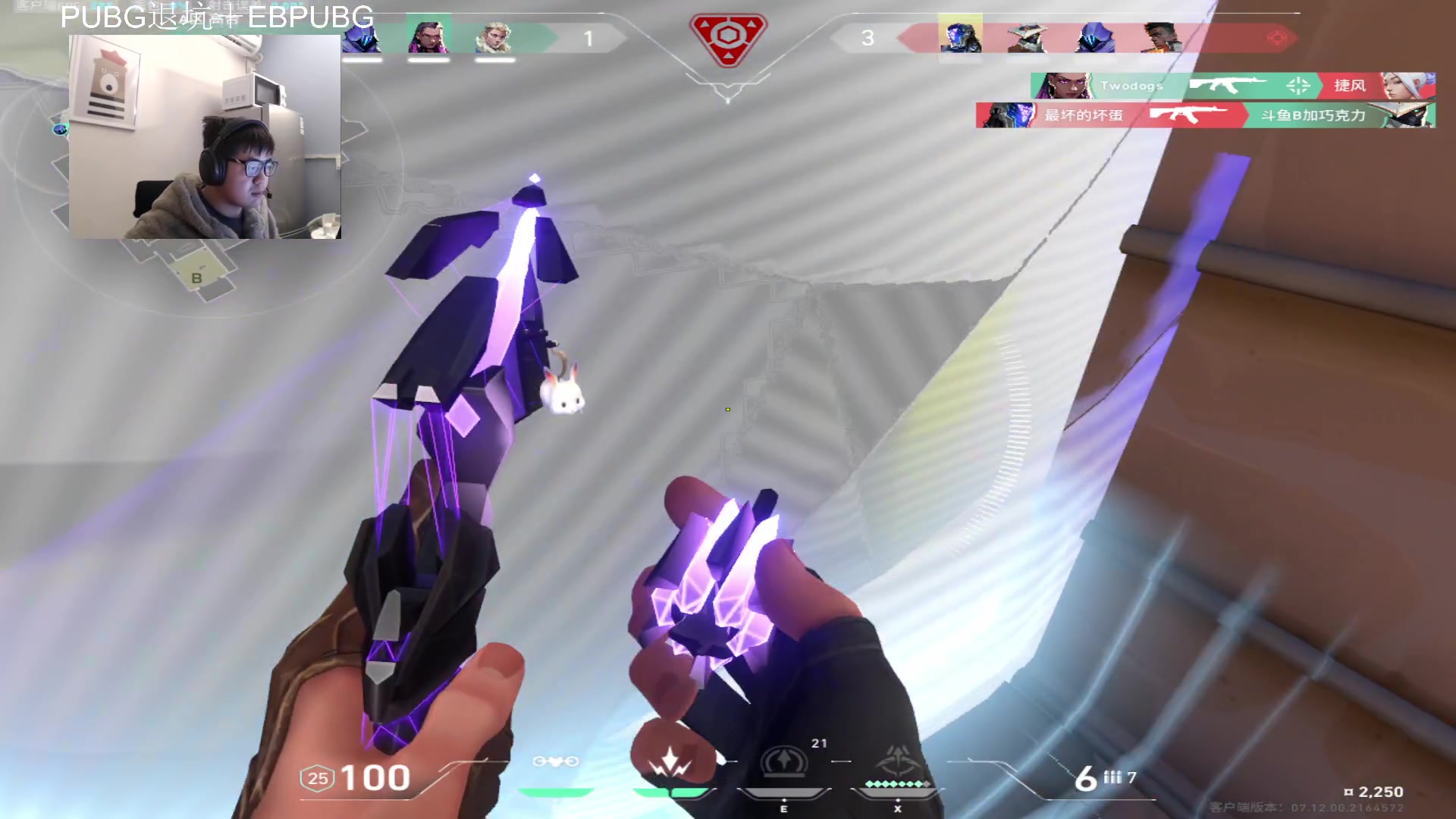 【2023-12-18 03点场】067QAQ：神话随随便便打打拉！