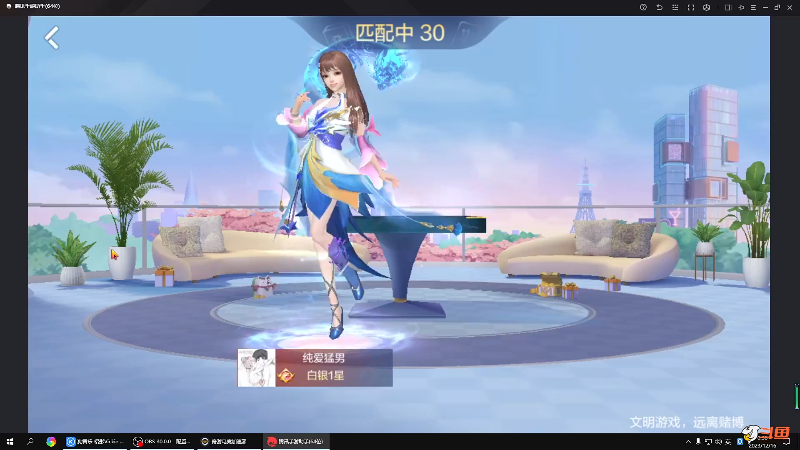 【格斗游戏】战神_河池VR的精彩时刻 20231218 00点场