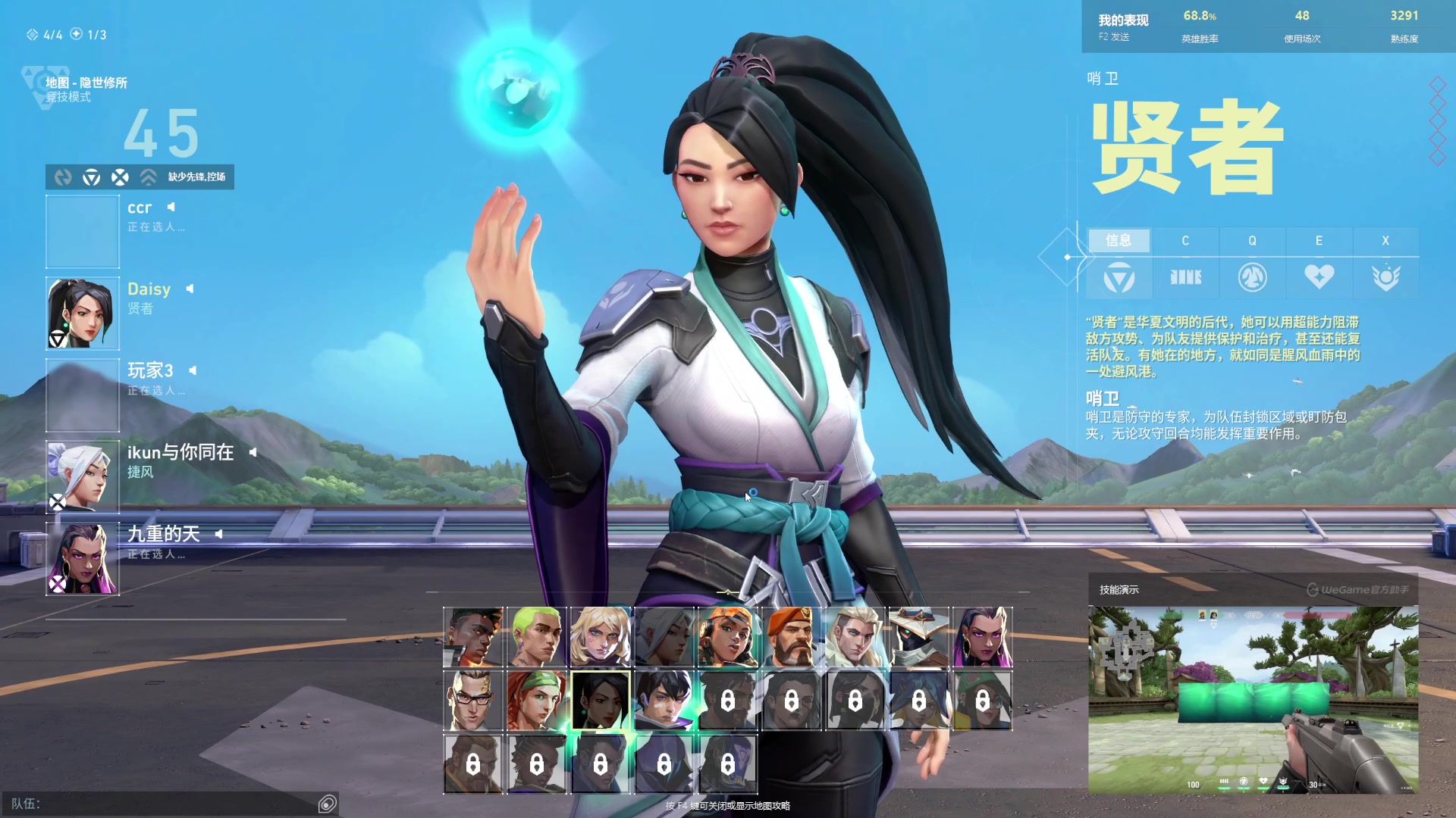 【2023-12-14 05点场】大姨是憨批沫萱QvQ：【大姨】小猪笨呼呼