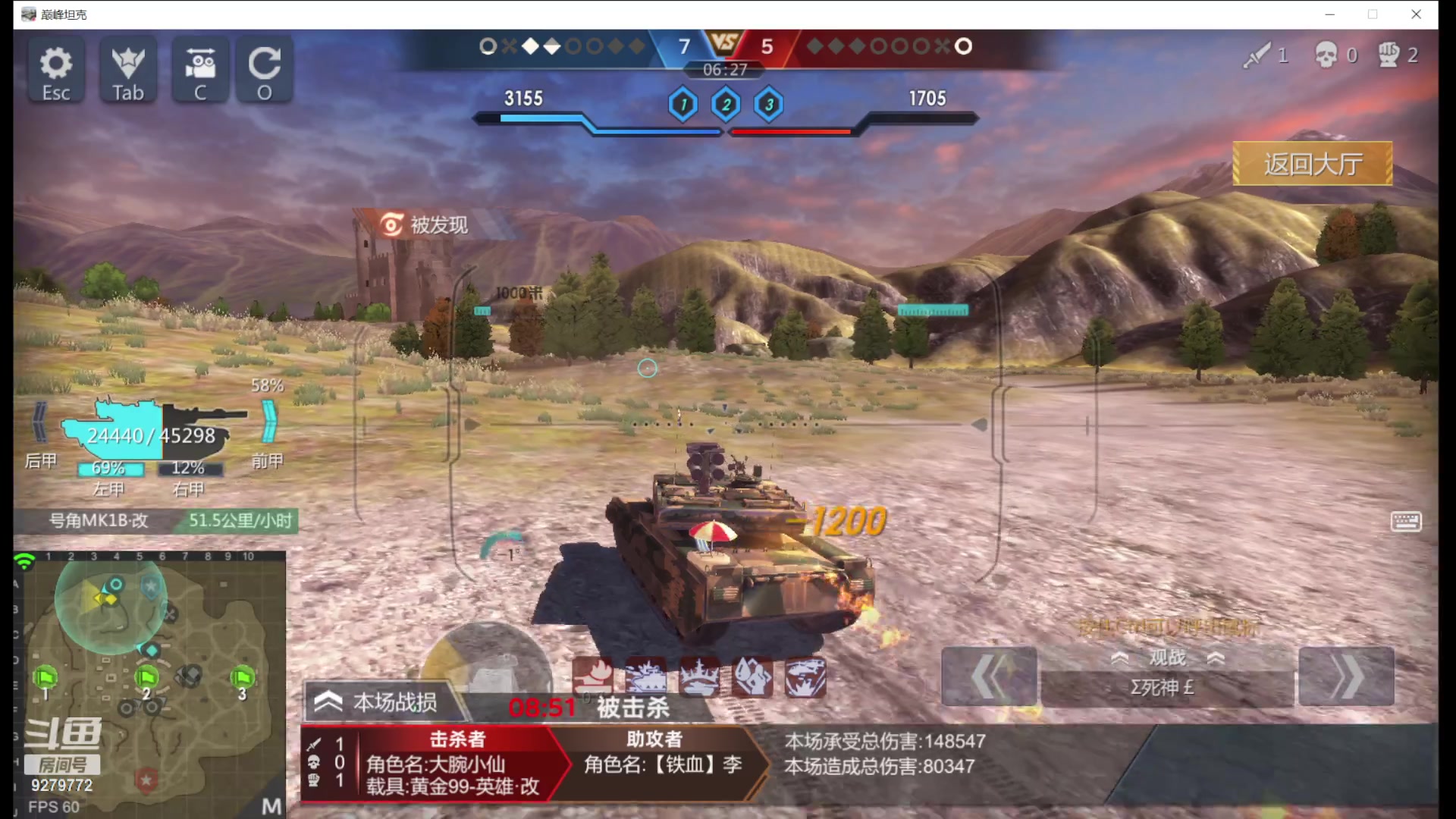 【2023-12-18 19点场】布鲁克波文：布鲁克-波文