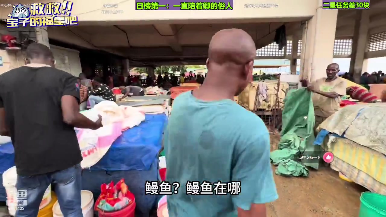 【2023-12-17 21点场】迷人的卿姐姐i：快乐的一天开始啦！ 4581422