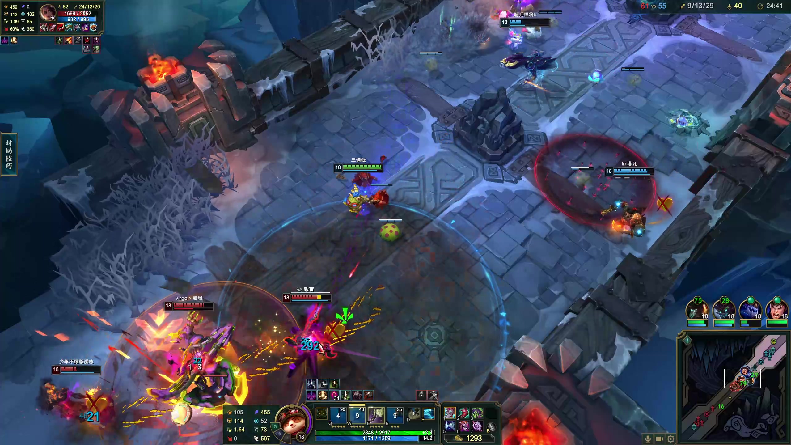 【2023-12-17 01点场】膝盖是个倒霉蛋：要吃了晚饭才走，有点晚