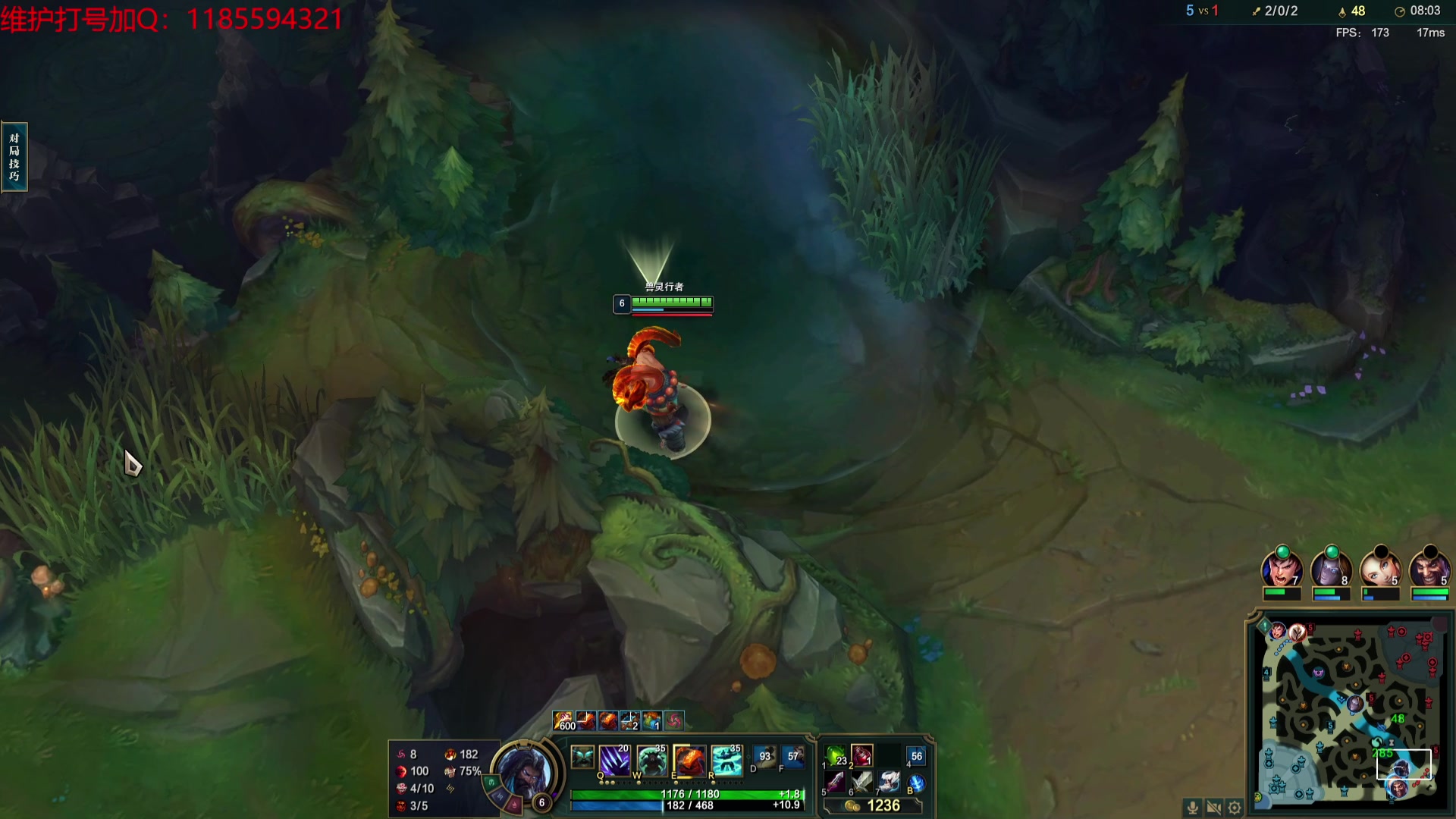 【2023-12-18 02点场】Night丶杀神风：乌迪尔教学