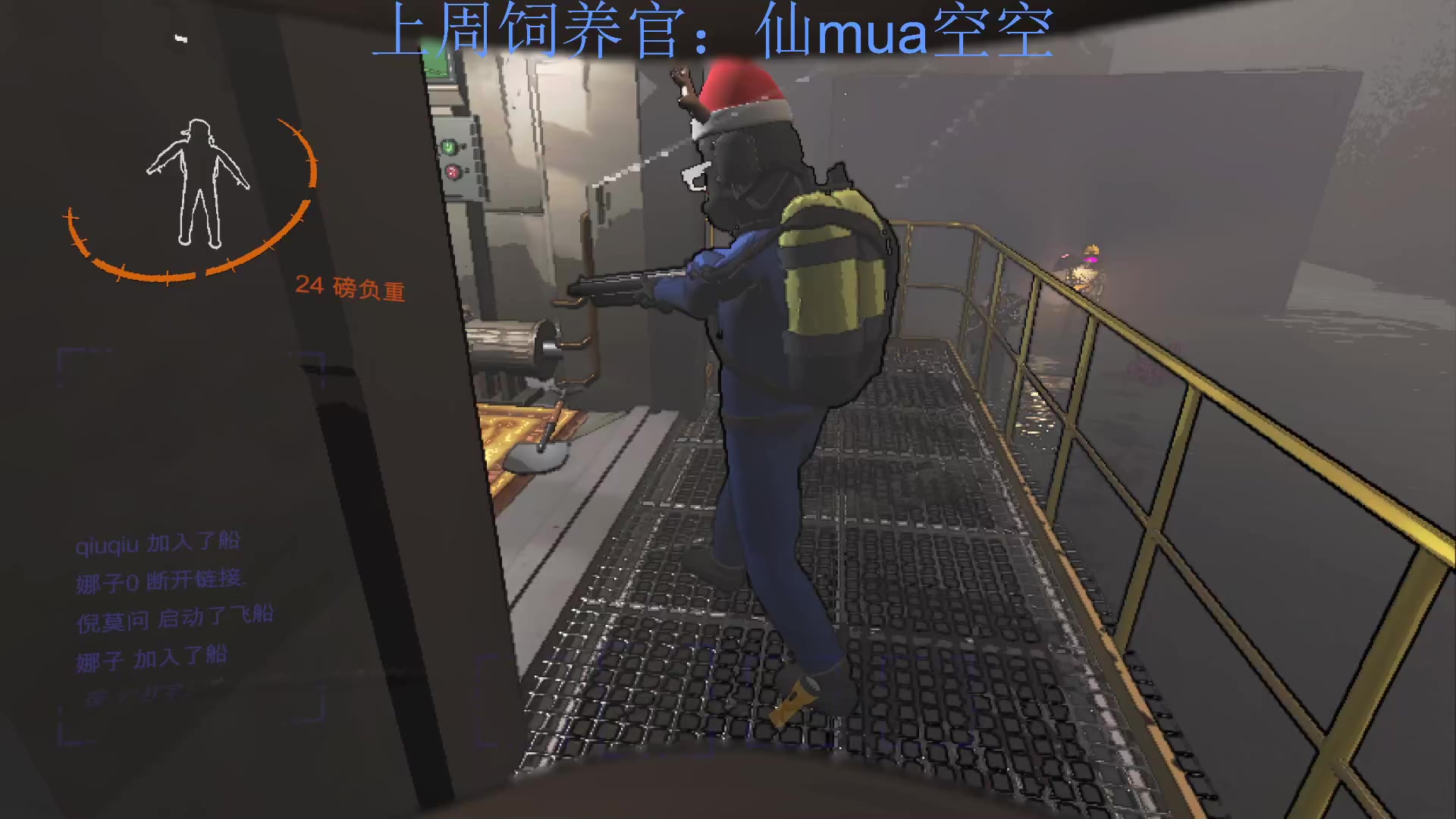 【2023-12-17 21点场】来一坨吧：知足常乐喔~