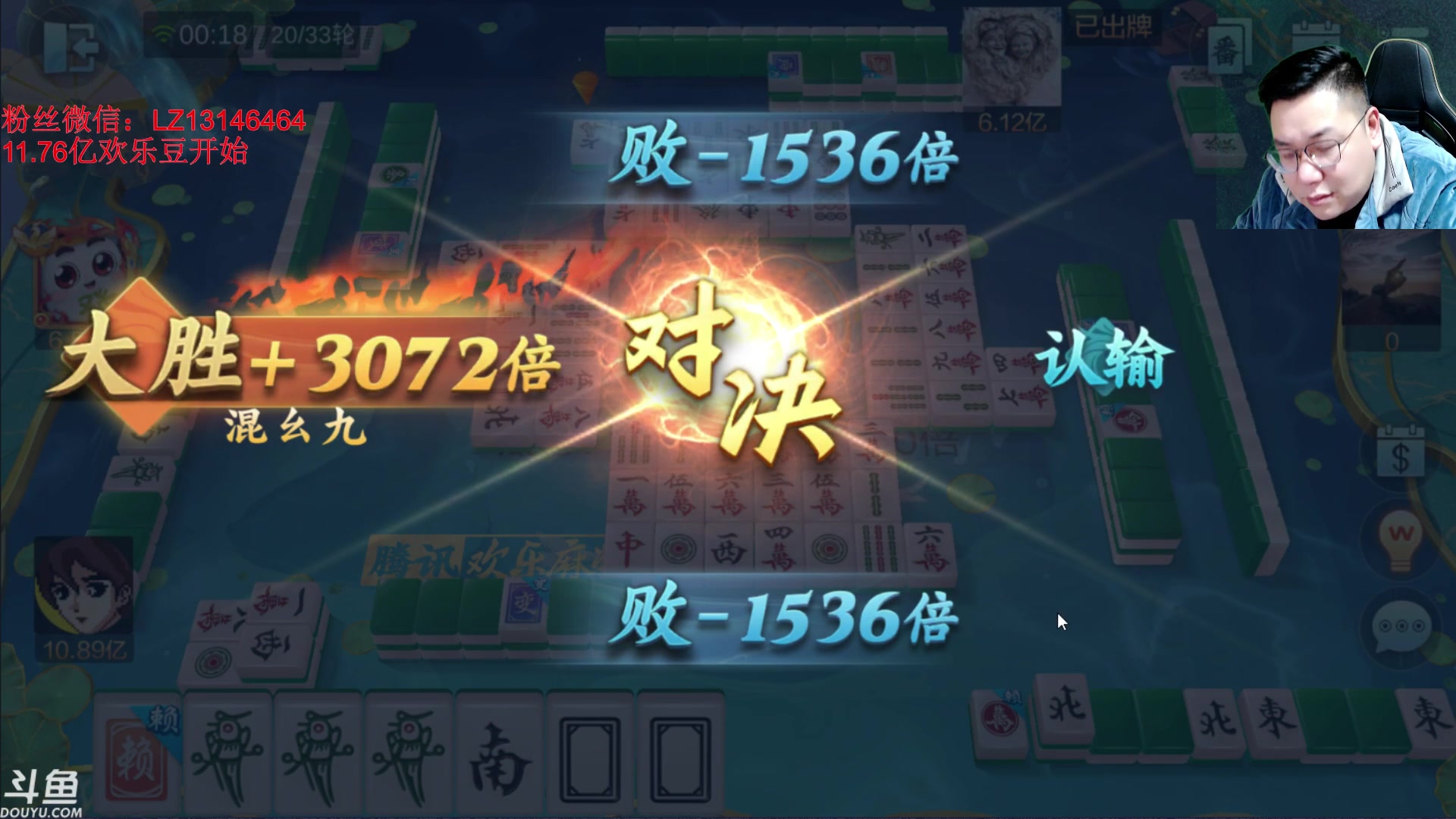 【2023-12-17 23点场】雷疯小叔：再苦再难再累，常回来看看，雷疯一直都在！