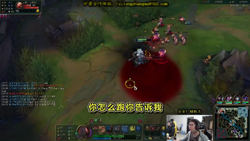 【英雄联盟】余小C真的很强的精彩时刻 20231218 09点场