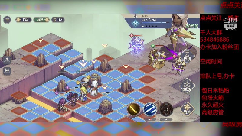 【2023-12-17 18点场】老空大啊:塔本全通养号我专业