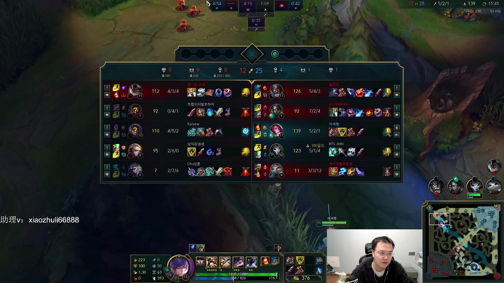 【2023-12-18 03点场】jjking剑姬：世界第一剑姬，重回巅峰！