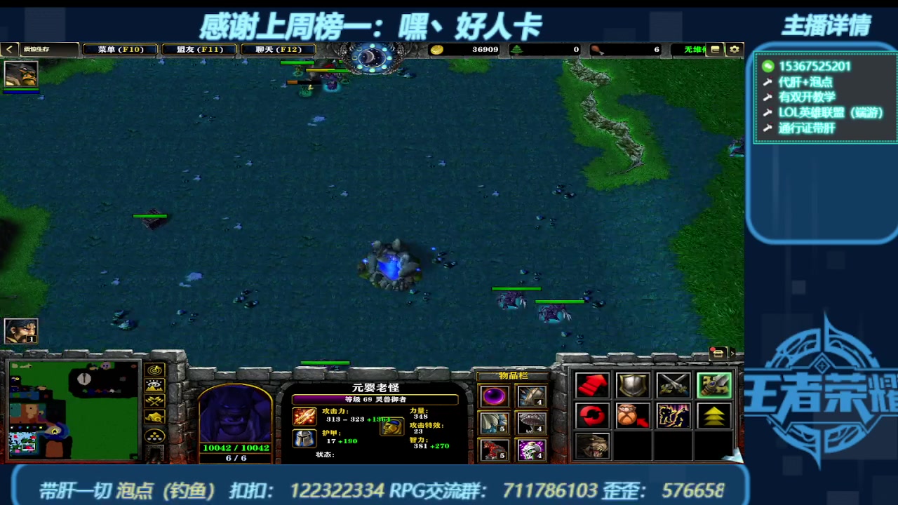 【2023-12-17 19点场】世上本没有卢：弯道快才是真的快 世上本没有卢