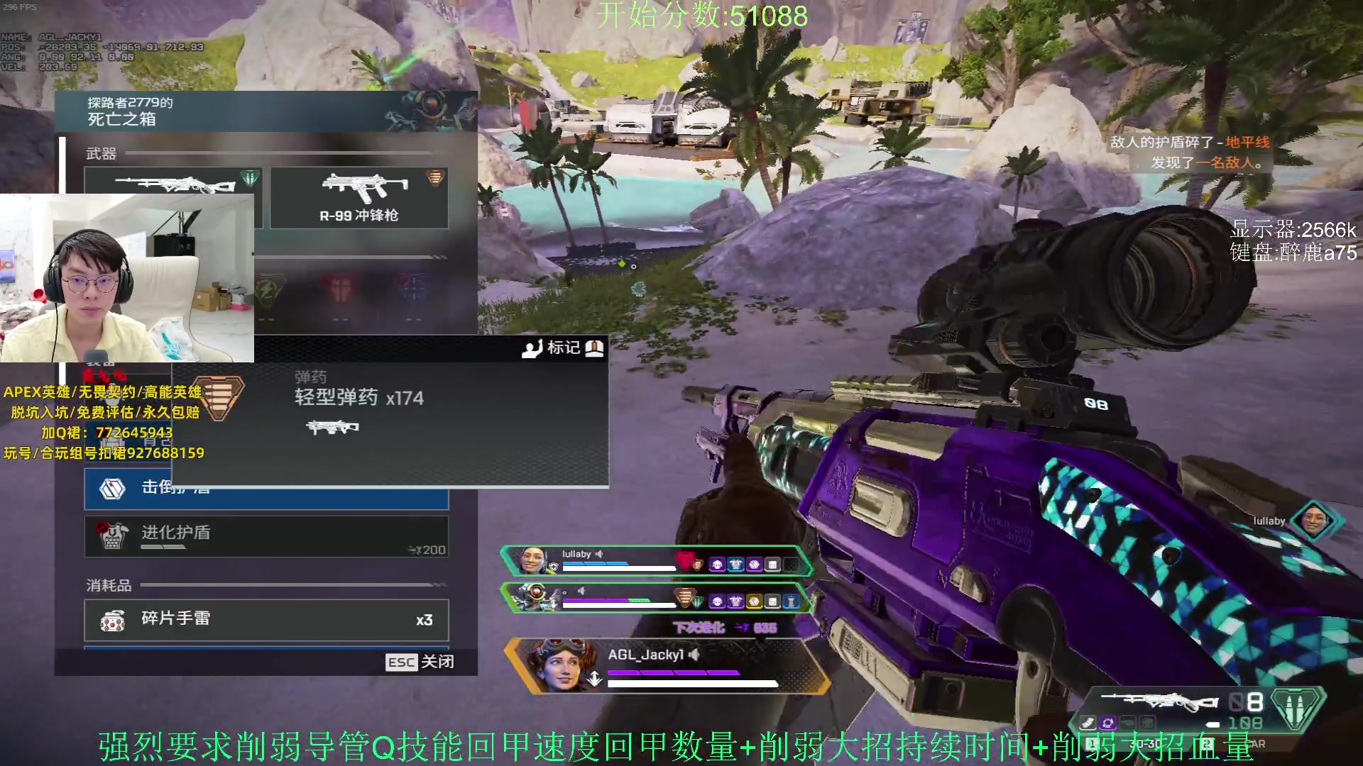 【2023-12-13 22点场】Jackyar：6点训练赛！