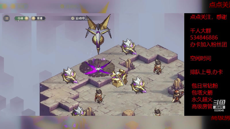 【2023-12-18 20点场】老空大啊:塔本全通养号我专业