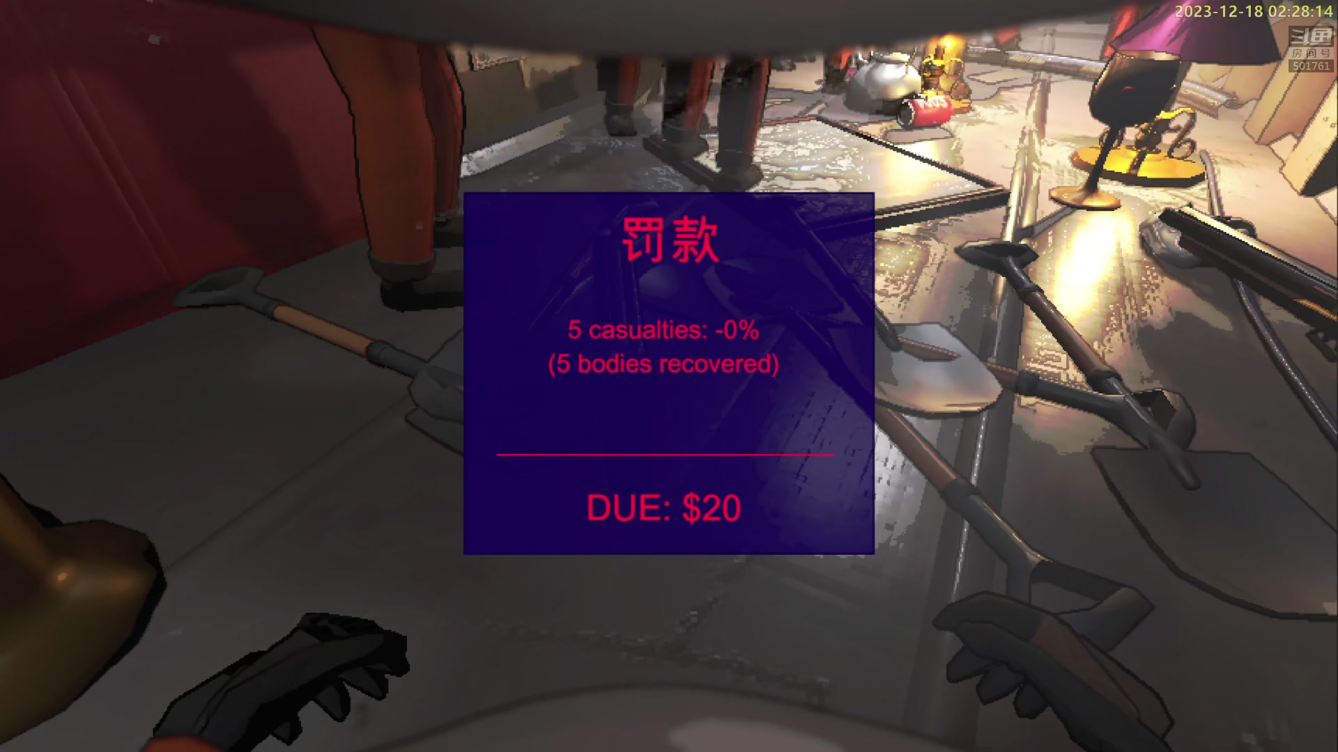 【2023-12-18 01点场】白白的胖胖呀：⭐️白胖白胖 充满希望⭐️