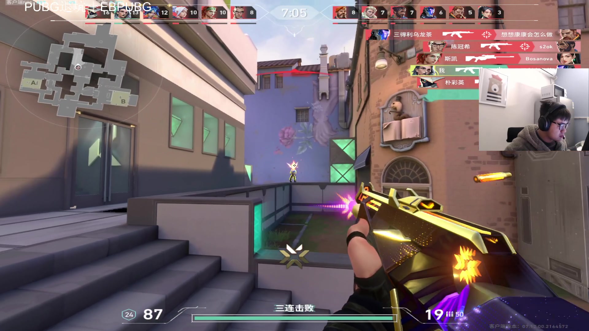 【2023-12-17 23点场】067QAQ：神话随随便便打打拉！