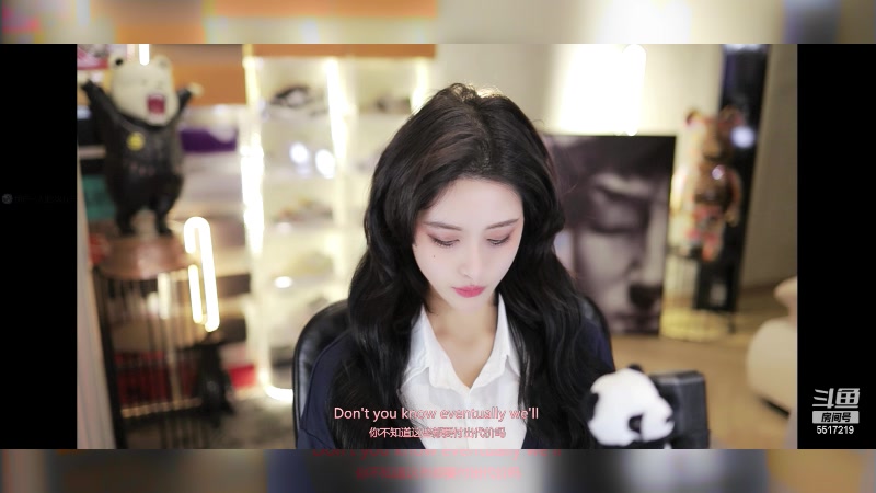 【2023-12-18 10点场】李哥儿DoubleLee：不慌不忙来日方长