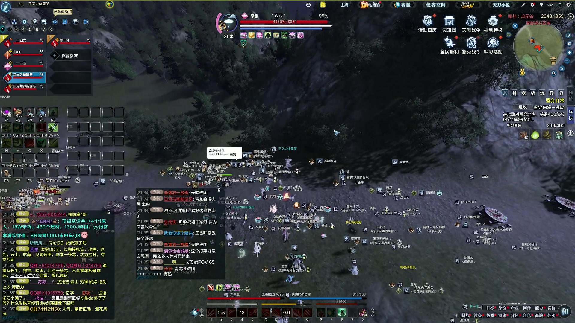 【2023-12-17 21点场】燕徊硯：不是菜，只是强的不明显。