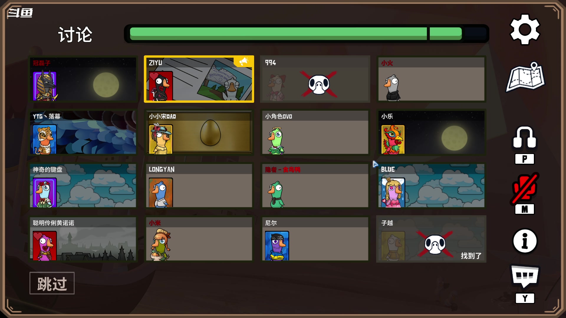 【2023-12-17 23点场】隐者丶丶：一个勤劳的小蜜蜂