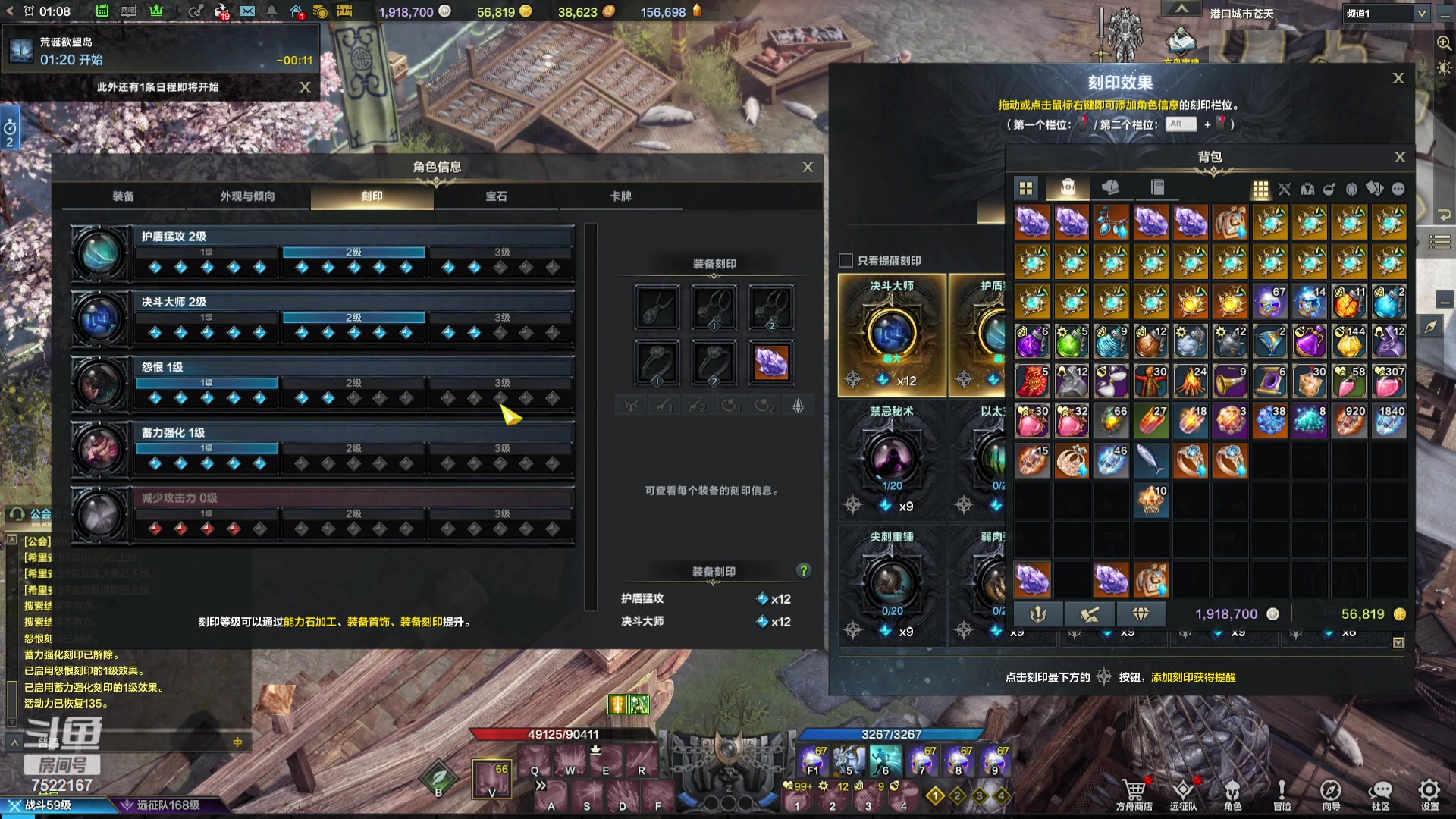 【2023-12-18 00点场】螃蟹Sam：【螃蟹】希里安小丑