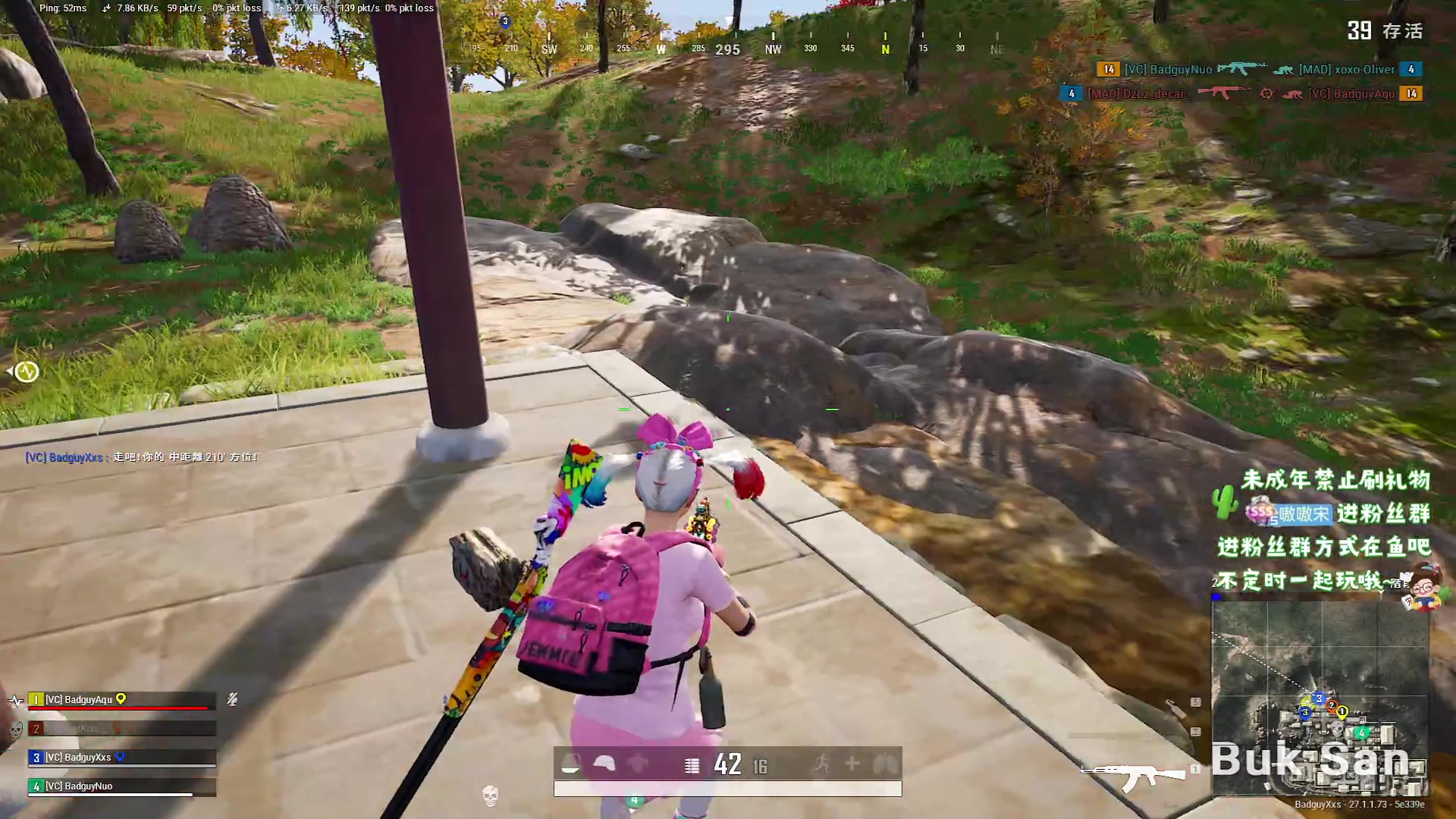 【2023-12-17 21点场】小小宋OAO：✨小小宋✨开心快乐每一天！