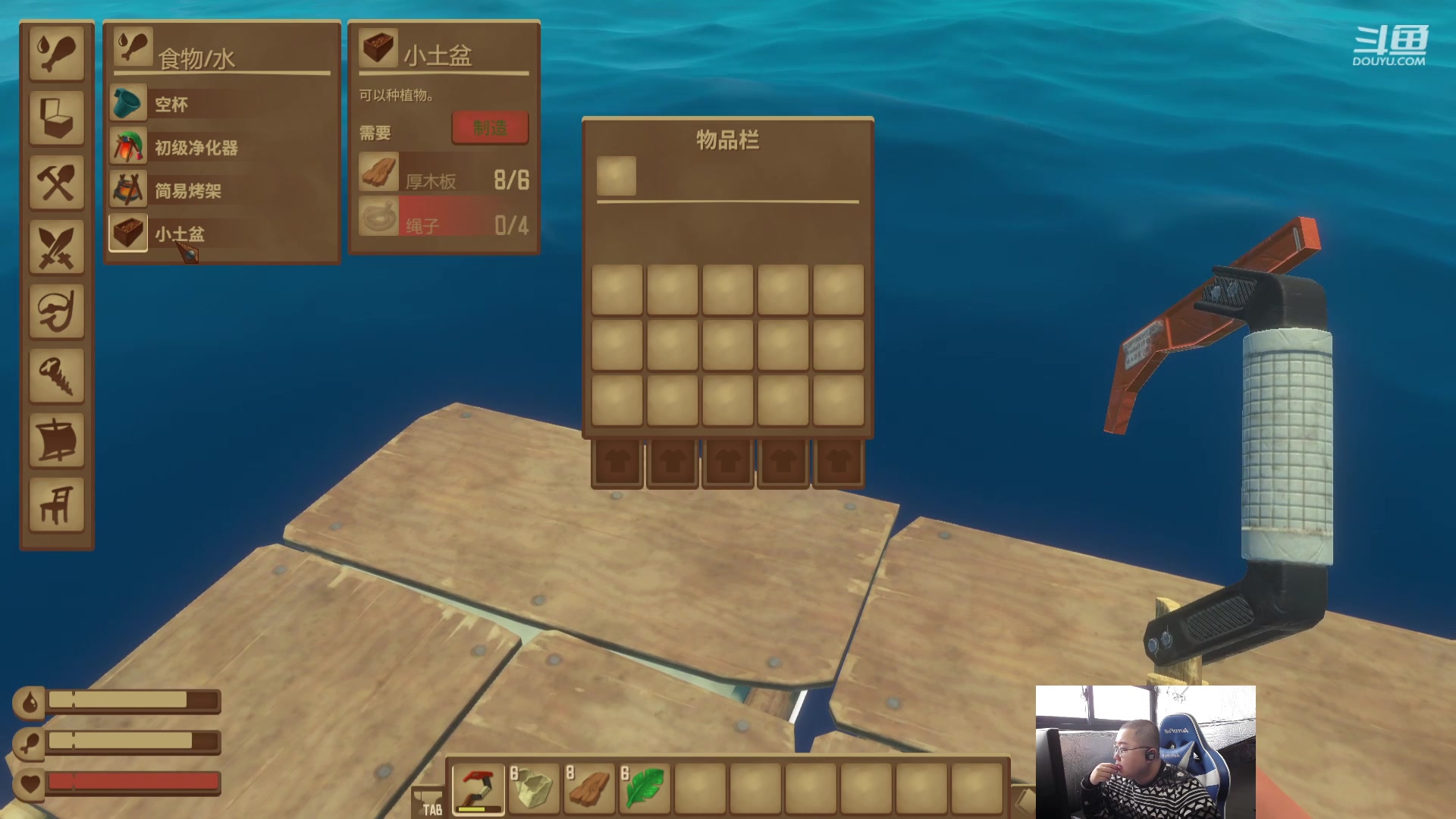 【2023-12-18 14点场】驴酱的冯雨大王：冯雨：保持理智，热爱生活！