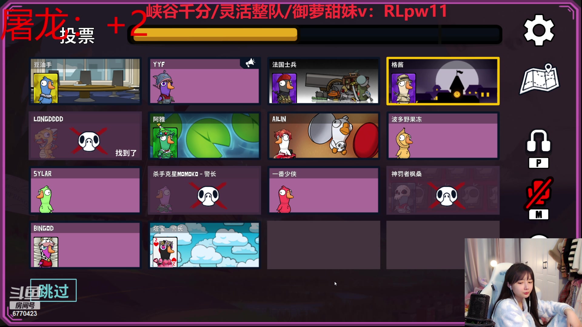 【2023-12-17 21点场】塔莉娅QAQ：社恐文静内向的小女生