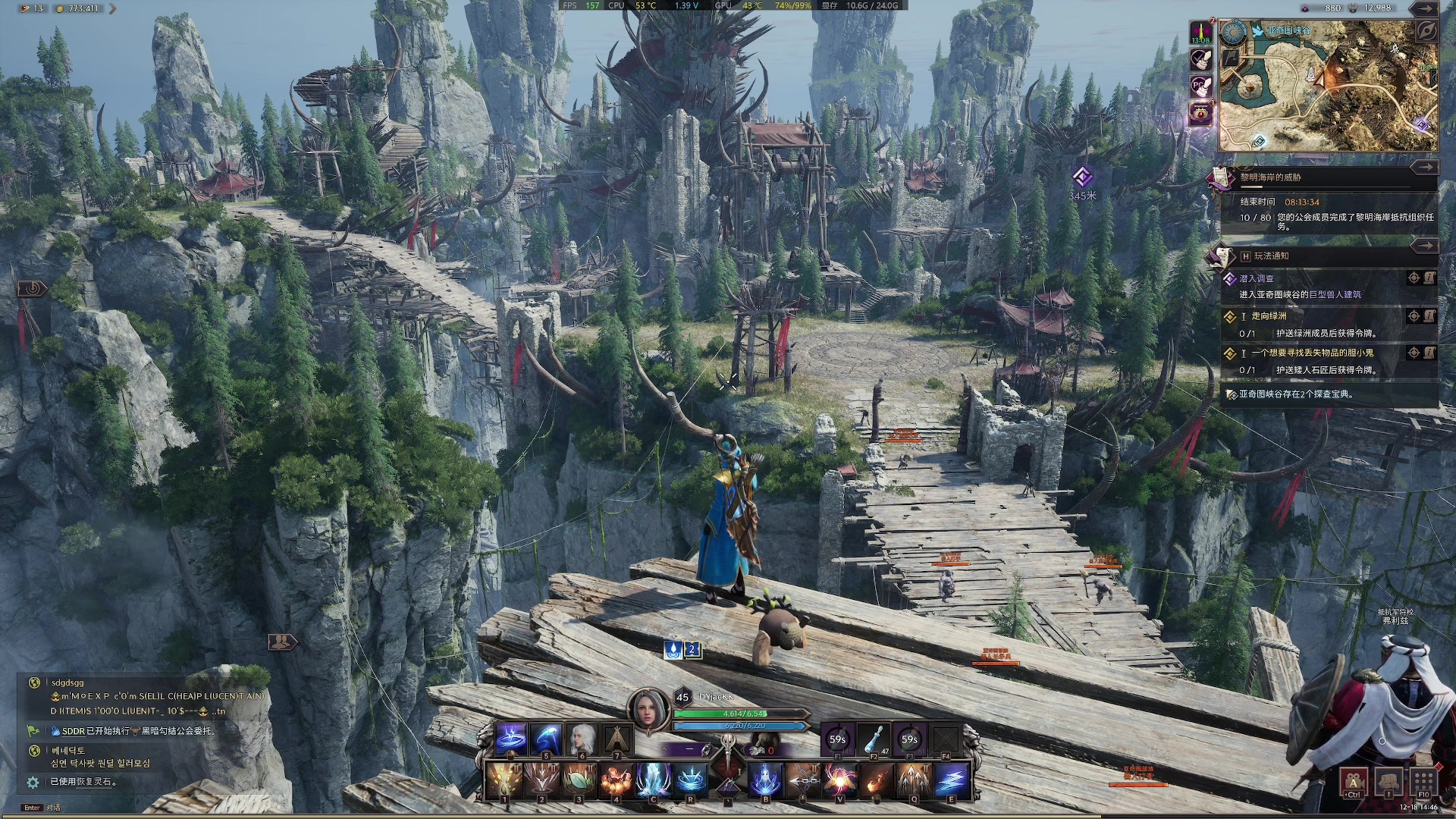 【2023-12-18 14点场】主播杰克曼：游戏名：王权与自由 法