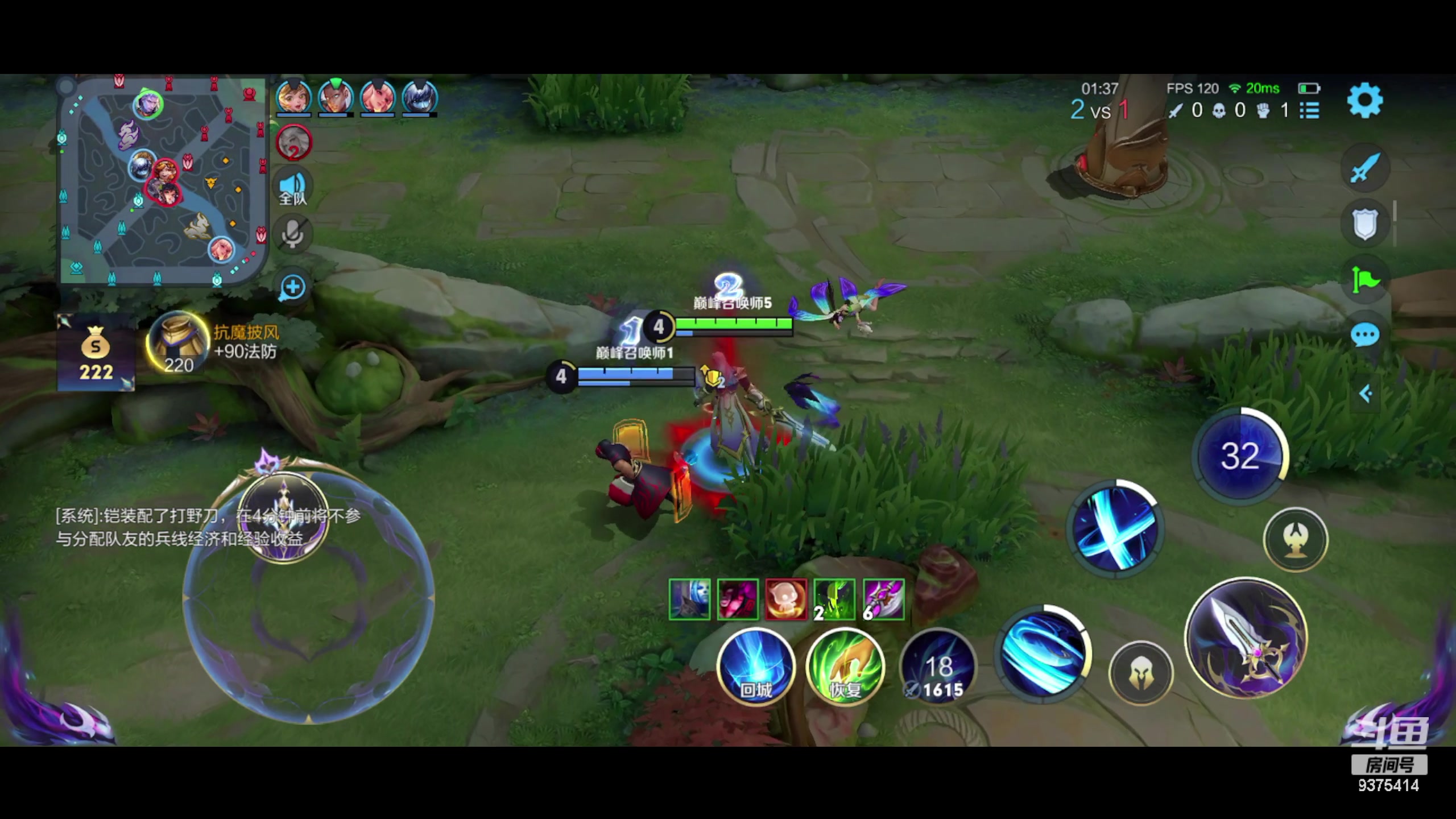 【2023-12-18 19点场】昧昧不是妹妹：不冷神已上线