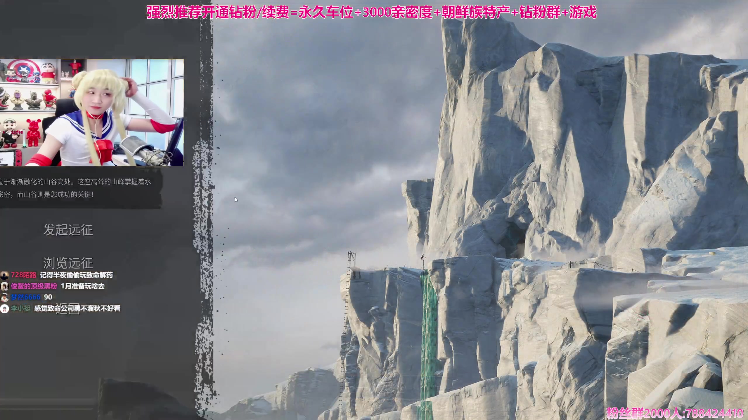 【2023-12-18 14点场】阿俊丶ll：【阿俊】斗鱼第一白给之王！