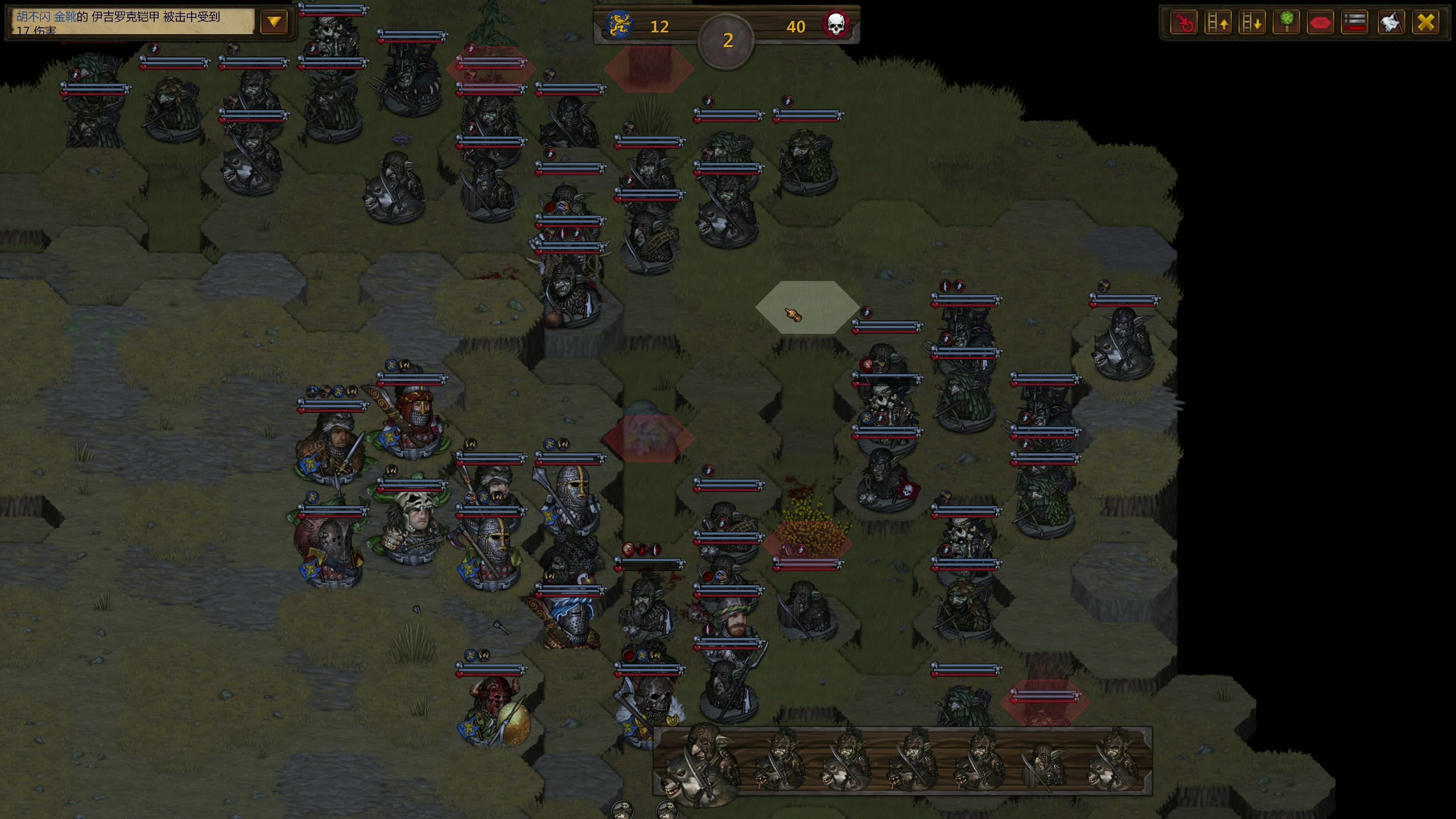 【2023-12-18 18点场】主播阿飞：阿飞）最后一战