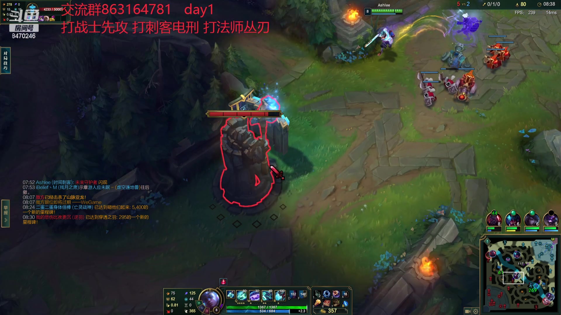 【2023-12-17 22点场】小老板丶艾克：自律的公式化中单艾克