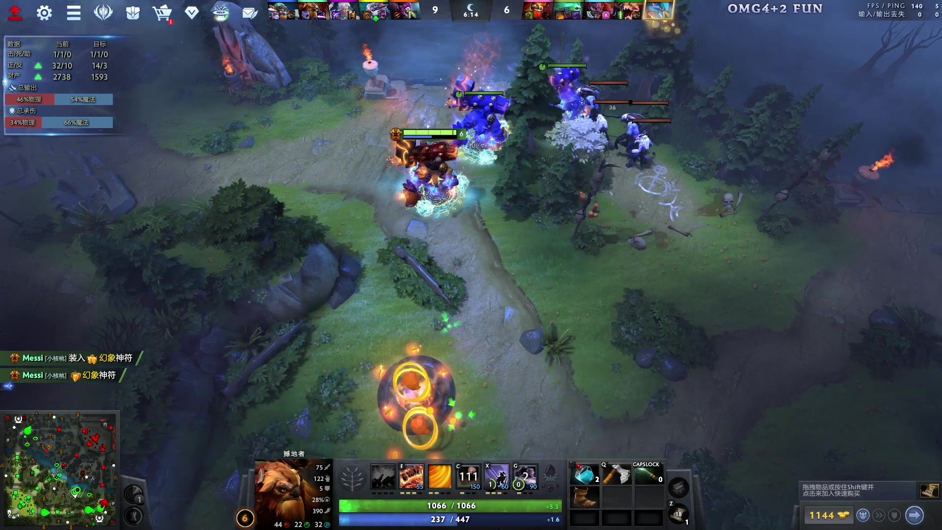 【2023-12-18 13点场】sakira丶hao：4+2and10v10