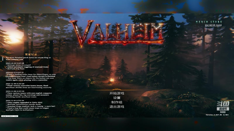 【2023-12-18 22点场】ice秋风：全随机忍者通灵密卷段位，纯度公式上分教！