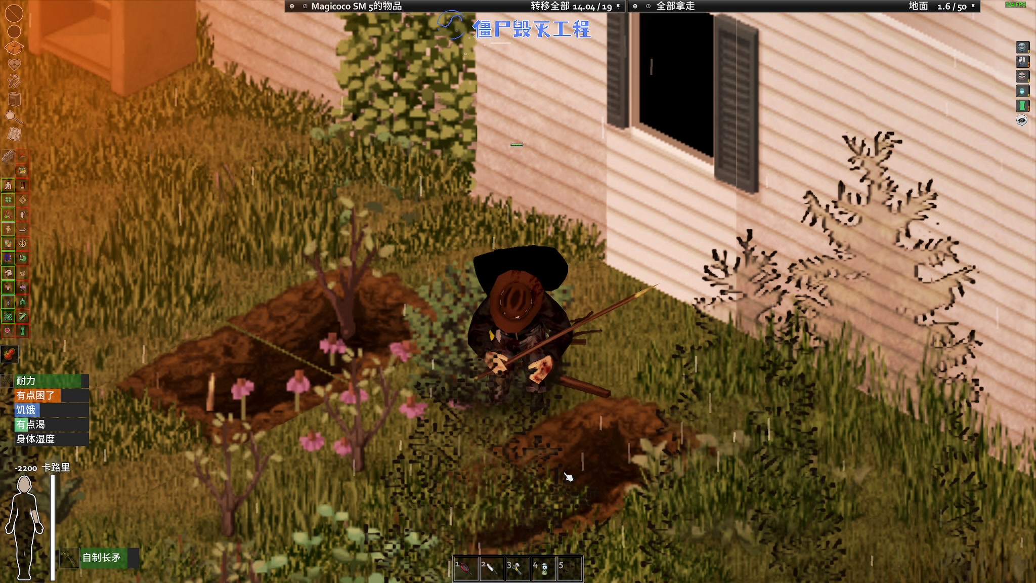 【2023-12-17 21点场】陶可可coco：♥你小子也太奶了